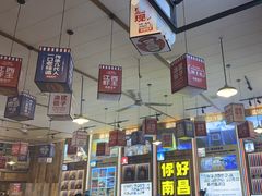 -冶建镜子·老南昌大排档·江西虾王(总店)