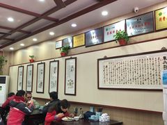 大堂-东吴面馆(枫桥店)