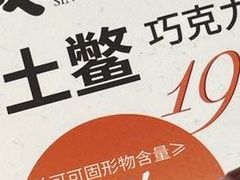 -大栅栏民俗图书馆