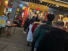 门面-小街天府(西工小街店)