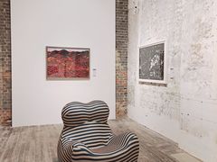 -Big House当代艺术中心