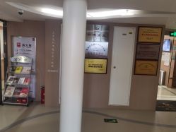 -贝美月子中心(半坡店)