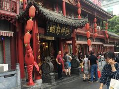 -阿胖龙虾小海鲜(宁国南路总店)