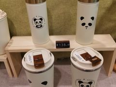 -轩客会(熊猫书店)