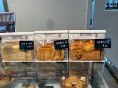 -SKROLL卡特司库·蛋糕定制·生吐司·司康(古北程家桥店)