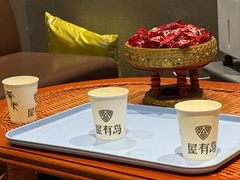 -屋有岛沉浸游戏旗舰店(中山公园店)