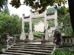 -明十八先生墓