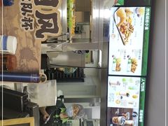 -德克士(砂之船奥特莱斯店)