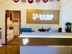 -成都苗方清颜专业祛痘