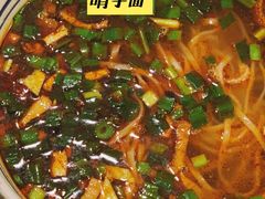 -临潼印象·特色陕菜