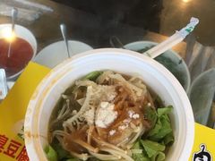 -国足臭豆腐(明瓦廊店)