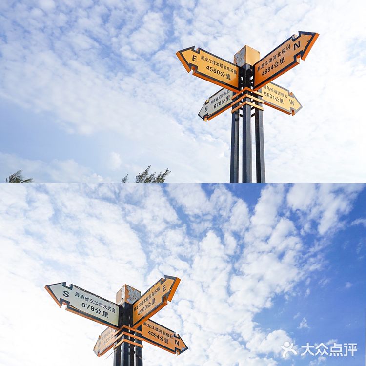 旅行小众处女地 一地坐拥双海的徐闻南极村