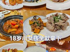 -德胜轩正宗顺德菜(宝安沙井会展中心店)