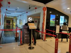 -金逸影城(光美宝龙巨幕店)