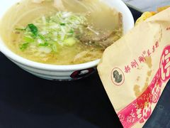 羊肉汤-郝刚刚羊杂割(柳巷店)