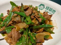 -绿草地·湘菜(7mall店)