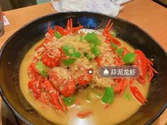 -三太子地摊烧烤·小龙虾(北蔡店)