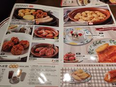 -萨莉亚意式餐厅(杭州滨江天街店)