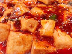 麻婆豆腐-绿茶餐厅(蓝色港湾店)