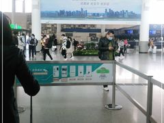 -杭州萧山国际机场