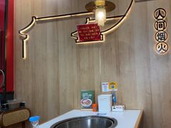 -鲁员外地锅鸡地锅鱼(古墩路店)