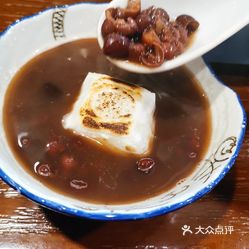 怎么做红豆年糕汤 JhZQ6YlAgxjmJiMPGeeR8vI8_xOUdccawhPQU6aIxGz9bCQDIiUoQBWVY93ElrLHuzFvxlbkWx5uwqY2qcjixFEuLYk00OmSS1IdNpm8K8sG4JN9RIm2mTKcbLtc2o2vfCF2ubeXzk49OsGrXt_KYDCngOyCwZK-s3fqawWswzk.jpg