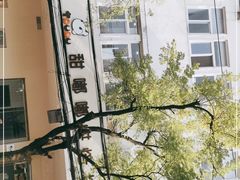 -甜嘟嘟烘焙坊(舒城路店)