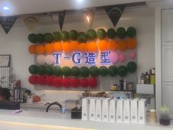 -爱秀造型 T-G