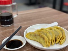 -草桥清真牛肉锅贴扁食店