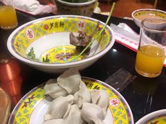 -芦月轩羊蝎子(劲松店)
