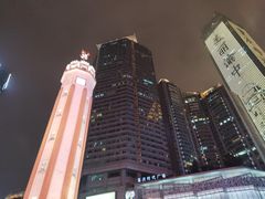 -WFC会仙楼观景台