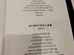 菜单-西山人家·二十年老字号农家菜(旺山店)
