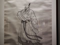-深圳博物馆(古代艺术馆)
