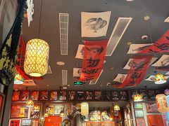 -王繁星面馆(西安熙地港店)