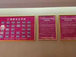 -金月汇月子会所(北大街店)