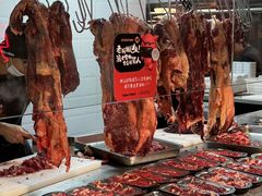 -张哞哞·鲜切牛肉自助火锅(高德置地店)