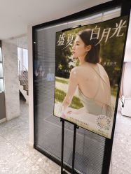 -咪咪专业脱毛连锁机构