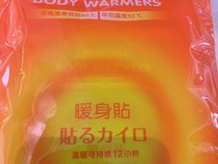 -布吉佳兆业广场