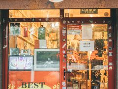 -独音唱片 Indie Music
