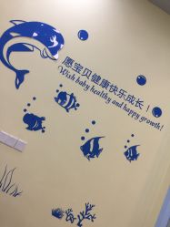 -沫奇婴幼儿水育馆(青山湖万达店)