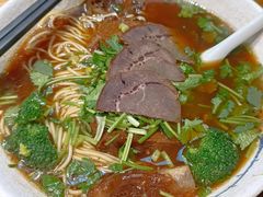 -囿面传统制面馆(中央路店)
