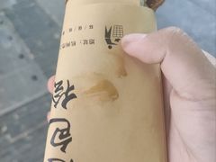 -孙奶奶葱包桧