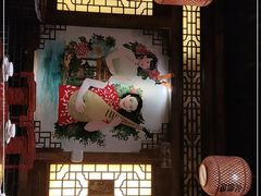 -杨记隆府(汉街店)