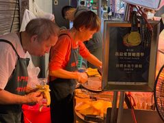 -明记牛杂(新马路分店)