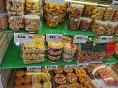 -美嘉华面包西饼店(红胜坊店)