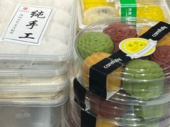 -清真·白记年糕(牛街北口店)