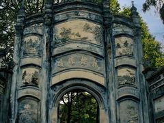 -南国桃园旅游度假区