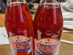 -付小姐在成都(五道口店)