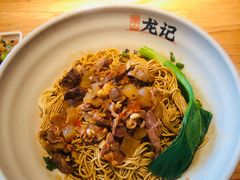 坛椒鸡杂干拌碱面-湘人龙记老长沙米粉(华普国际大厦店)