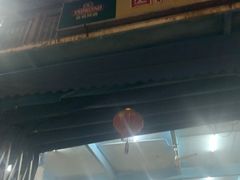-正能量1号海鲜加工店